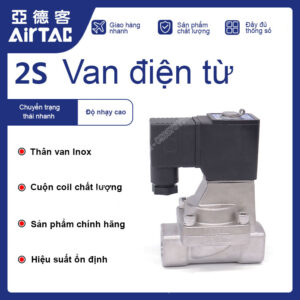 2S-van-dt-1-copy.jpg