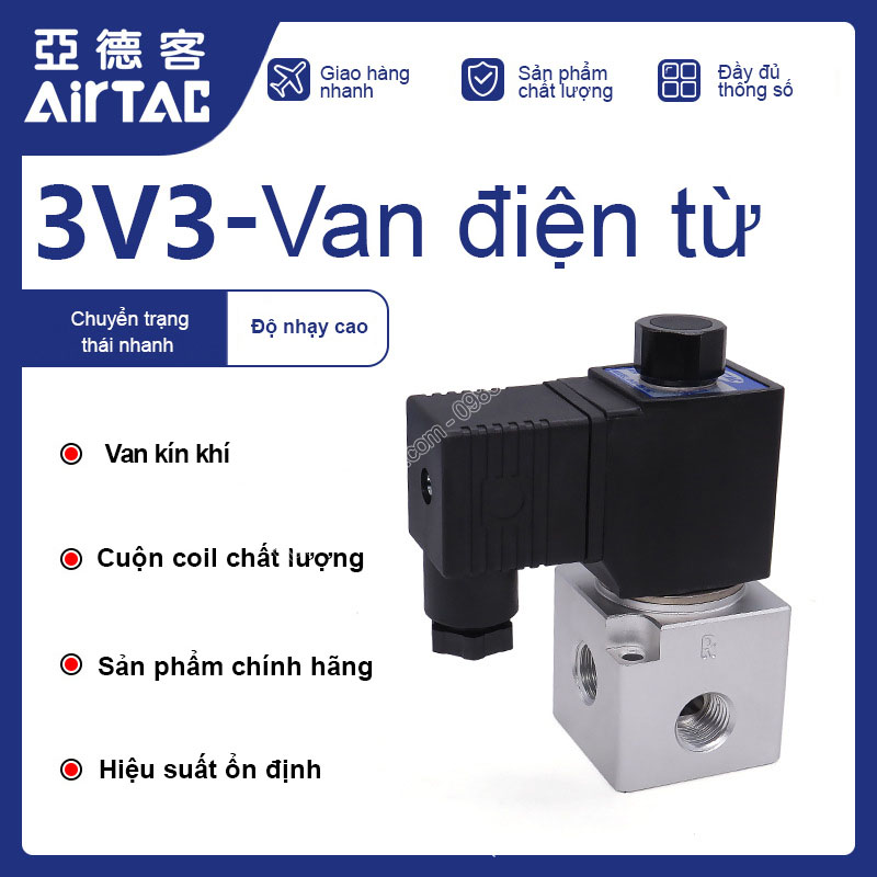 3v3-van-dt-1-copy.jpg