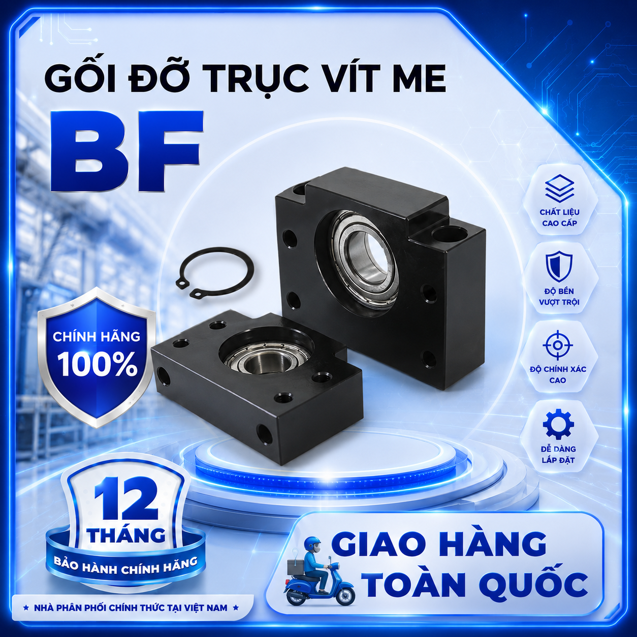 Gối đỡ trục vít me BF17