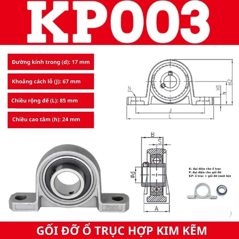 Gối đỡ vòng bi KP003 - Ảnh 2